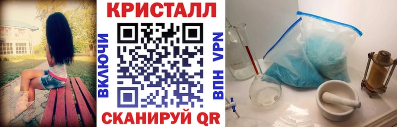 omg tor Коломна Амфетамин VHQ где продают