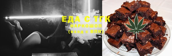 наркотики Арсеньев