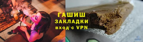 ешки Аркадак