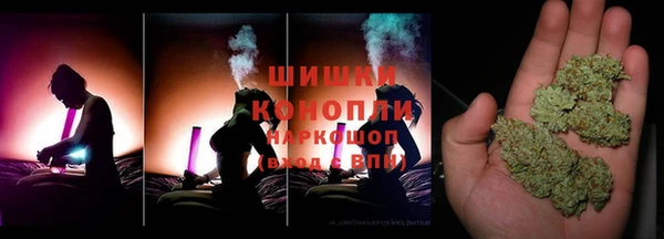 дистиллят марихуана Алексеевка