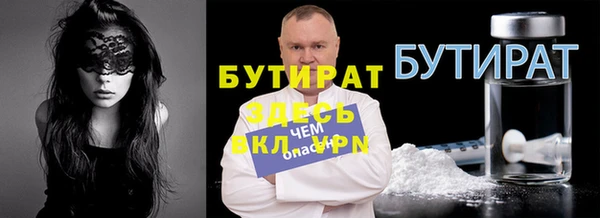 ешки Аркадак