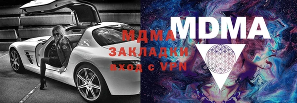 2c-b Алзамай