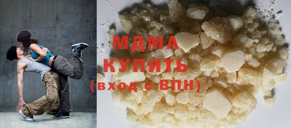 меф Алексин