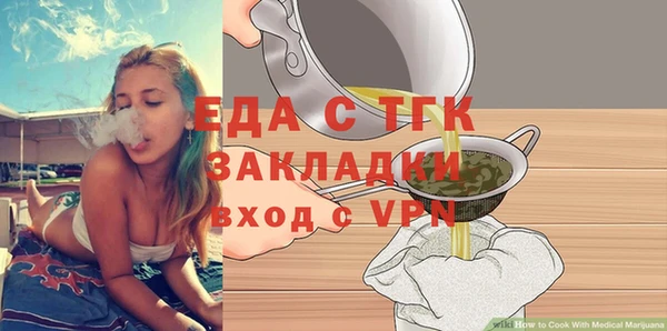 ешки Аркадак