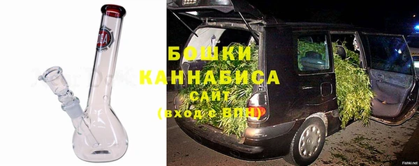наркотики Арсеньев