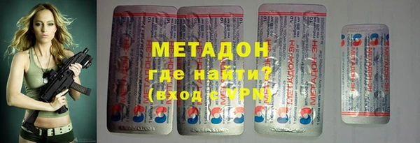ешки Аркадак