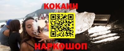 ALPHA PVP Комсомольск-на-Амуре