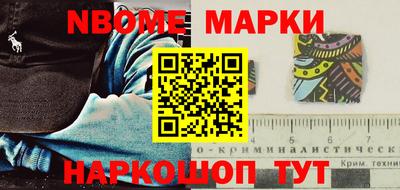прущая мука Коммунар