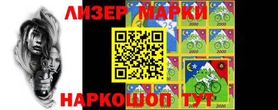 ALPHA PVP Комсомольск-на-Амуре