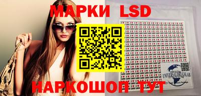 ALPHA PVP Комсомольск-на-Амуре