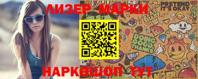 ALPHA PVP Комсомольск-на-Амуре