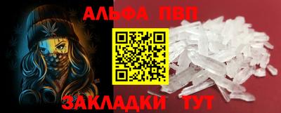mdma Краснознаменск
