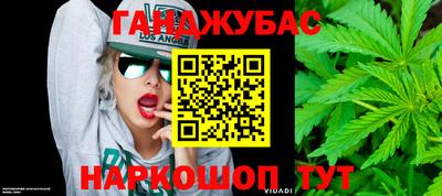 прущая мука Коммунар