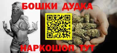 ALPHA PVP Комсомольск-на-Амуре