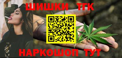 прущая мука Коммунар