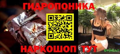 мефедрон Конаково