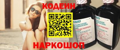 прущая мука Коммунар