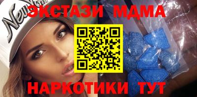 прущая мука Коммунар