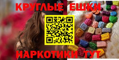 прущая мука Коммунар