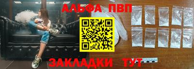 прущая мука Коммунар