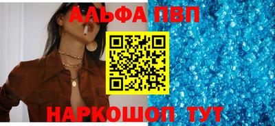 прущая мука Коммунар
