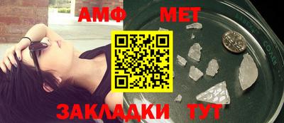 прущая мука Коммунар