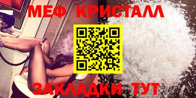 ALPHA PVP Комсомольск-на-Амуре