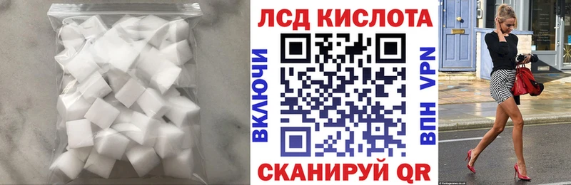 darknet какой сайт  Коломна  ЛСД экстази ecstasy 