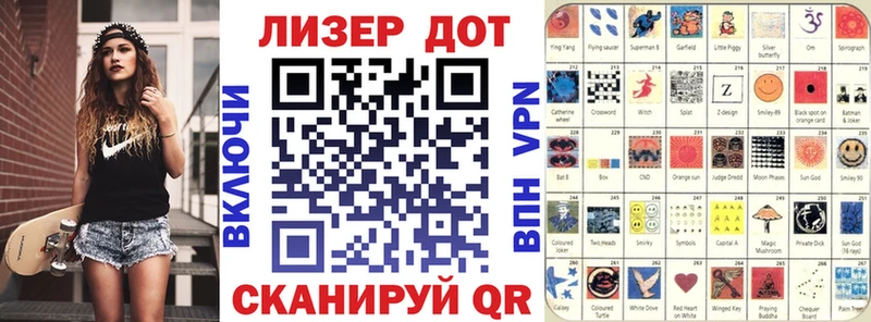 что такое наркотик  Коломна  Марки NBOMe 1500мкг 